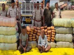 मध्यप्रदेश पुलिस की अवैध मादक पदार्थ के विरुद्ध बड़ी कार्रवाई