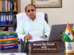जगदलपुर के बाढ़ पीड़ितों की मदद को आगे आई गोपाल किरन संस्था