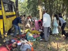 मनेंद्रगढ़-केल्हारी मार्ग में हुई बस दुर्घटना पर मुख्यमंत्री विष्णु देव साय ने जताया गहरा शोक