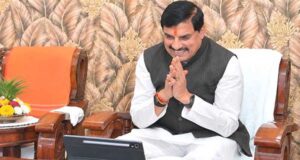 शाजापुर जिला कृषि, नवाचार और विकास के क्षेत्र में निरंतर बढ़ रहा है आगे : मुख्यमंत्री डॉ. यादव