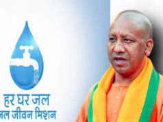 अमृत 2.0 के तहत 27.49 लाख घरों को पेयजल कनेक्शन देने का लक्ष्य