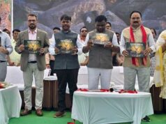 वन मंत्री केदार कश्यप ने की 60 लाख रुपए के तकनीकी नवाचारों की घोषणा