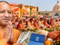 मुख्यमंत्री सामूहिक विवाह योजना: योगी सरकार में 22 हजार से ज्यादा बेटियों का बसा घर
