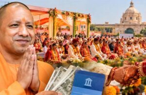 मुख्यमंत्री सामूहिक विवाह योजना: योगी सरकार में 22 हजार से ज्यादा बेटियों का बसा घर