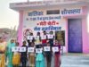 धमतरी के धुमा में जिले के पहले मॉडल बालिका शौचालय का लोकार्पण