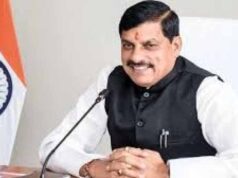 मुख्यमंत्री डॉ. यादव 11 अक्टूबर को करेंगे 502 करोड़ रुपये की आरटीई फीस प्रतिपूर्ति राशि अंतरित