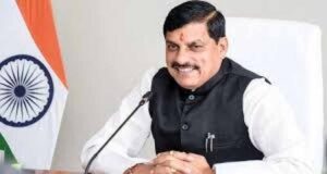 मुख्यमंत्री डॉ. यादव 11 अक्टूबर को करेंगे 502 करोड़ रुपये की आरटीई फीस प्रतिपूर्ति राशि अंतरित