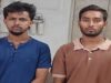 केचुआ पकड़ने निकली टीम के हाथ लगा करैत, तहखाने से मिला 176 FIR वाला आरोपी