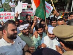 भोपाल मास्टर प्लान 2047 के विरोध में किसानों का प्रदर्शन