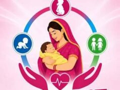 सुरक्षित मातृत्व सेवाओं से मातृ मृत्यु दर शून्य करने पर हुआ मंथन
