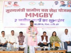 मुख्यमंत्री ग्रामीण बस योजना : कांकेर में दो नए मार्गों पर बस सेवा शुरू, दूरस्थ गांवों को मिलेगी परिवहन सुविधा