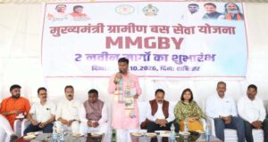 मुख्यमंत्री ग्रामीण बस योजना : कांकेर में दो नए मार्गों पर बस सेवा शुरू, दूरस्थ गांवों को मिलेगी परिवहन सुविधा