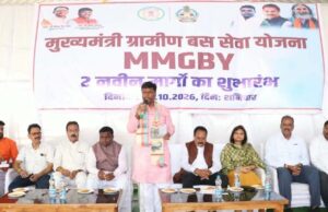 मुख्यमंत्री ग्रामीण बस योजना : कांकेर में दो नए मार्गों पर बस सेवा शुरू, दूरस्थ गांवों को मिलेगी परिवहन सुविधा