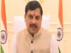मुख्यमंत्री डॉ. यादव ने खिलाड़ियों को पदक जीतने के लिए दी बधाई
