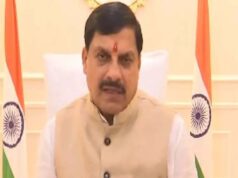 मुख्यमंत्री डॉ. यादव ने खिलाड़ियों को पदक जीतने के लिए दी बधाई