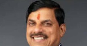 भोपाल में शुक्रवार को होगा राष्ट्रीय फिशरीज इन्वेस्टर्स एंड एक्सपोर्टर्स कॉन्क्लेव-2026