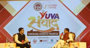 विकसित भारत@2047 के लक्ष्य पूर्ति में मध्यप्रदेश की भूमिका महत्वपूर्ण होगी : मुख्यमंत्री डॉ. यादव
