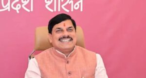 मुख्यमंत्री डॉ. यादव 28 अक्टूबर को इंदौर में करेंगे ‘अर्बन कॉन्क्लेव’ का शुभारंभ