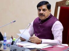 मुख्यमंत्री डॉ. यादव की घोषणा के अनुरूप नक्सल प्रभावित 100 गांवों के सर्वांगीण विकास की कार्ययोजना तैयार