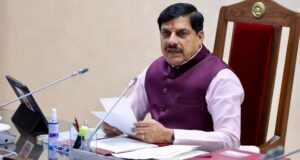मुख्यमंत्री डॉ. यादव की घोषणा के अनुरूप नक्सल प्रभावित 100 गांवों के सर्वांगीण विकास की कार्ययोजना तैयार