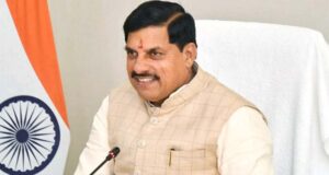 प्रधानमंत्री मोदी के संवेदनशील एवं जनहितैषी निर्णयों के लिए मुख्यमंत्री डॉ. यादव ने माना आभार