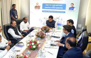 मध्यप्रदेश में निवेश हर दृष्टि से आपको लाभ देगा : मुख्यमंत्री डॉ. यादव