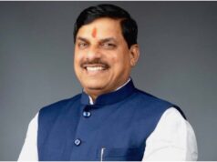 भारत की अर्थव्यवस्था वर्ष 2026 और 2027 में 7 प्रतिशत की दर से बढ़ने का अनुमान