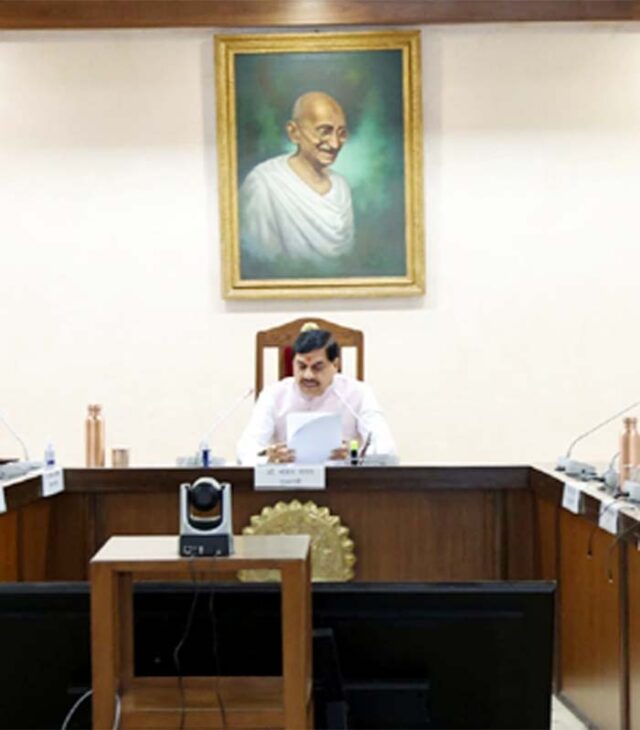 mohan2.jpg