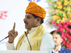 शारीरिक स्वास्थ्य के साथ ही मानसिक स्वास्थ्य के प्रति भी सजग हों नागरिक : मुख्यमंत्री डॉ. यादव
