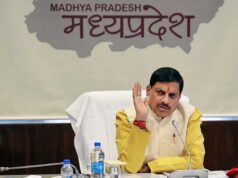MP में पटवारियों पर बड़ी कार्रवाई की तैयारी, स्वामित्व योजना में काम नहीं करने पर बर्खास्तगी का अल्टीमेटम