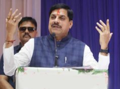 MP में निवेश बढ़ाने का मेगा प्लान, ग्लोबल इन्वेस्टर्स समिट-2027 से पहले आएंगी नई औद्योगिक नीतियां