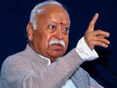 Gen-Z तक पहुंच बनाने की RSS की तैयारी, जबलपुर में युवाओं से संवाद करेंगे मोहन भागवत