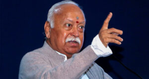Gen-Z तक पहुंच बनाने की RSS की तैयारी, जबलपुर में युवाओं से संवाद करेंगे मोहन भागवत