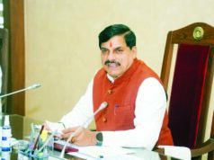 सीएम आज करेंगे 2,387.60 करोड़ रूपये की सिंचाई परियोजना का लोकार्पण