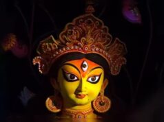 शारदीय नवरात्र 2026: 19 अक्टूबर को संधि पूजा, जानें 48 मिनट का शुभ मुहूर्त