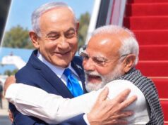 नेतन्याहू ने पीएम मोदी को इस्राइल के स्वतंत्रता दिवस पर दिया न्योता