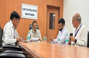 नए मतदाताओं के शिविरों के माध्यम से अधिक से अधिक फॉर्म प्राप्त करें : मुख्य निर्वाचन पदाधिकारी श्री झा
