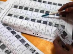 यूपी-पंजाब समेत 17 राज्यों में अपडेट होगी वोटर लिस्ट