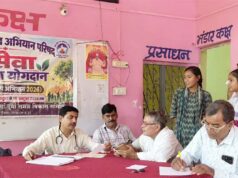 भिलसांय में सेवा संकल्प अभियान की पहल, स्वास्थ्य शिविर में उमड़े ग्रामीण, वृक्षारोपण भी हुआ