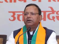 ‘सपा की किसान विरोधी सोच से हर कोई वाकिफ’, बीजेपी प्रदेश अध्यक्ष पंकज चौधरी का अखिलेश पर तीखा हमला