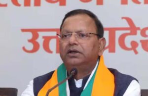 ‘सपा की किसान विरोधी सोच से हर कोई वाकिफ’, बीजेपी प्रदेश अध्यक्ष पंकज चौधरी का अखिलेश पर तीखा हमला
