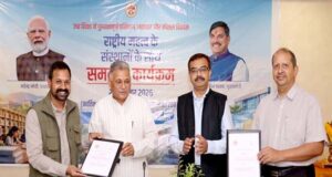 छात्रों की सहभागिता से होगा समाज और राष्ट्र की समस्याओं का समाधान: परमार