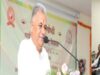 प्रकृति के प्रति कृतज्ञता और संरक्षण का भाव भारतीय ज्ञान परंपरा का मूल विचार : उच्च शिक्षा मंत्री परमार