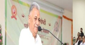 प्रकृति के प्रति कृतज्ञता और संरक्षण का भाव भारतीय ज्ञान परंपरा का मूल विचार : उच्च शिक्षा मंत्री परमार