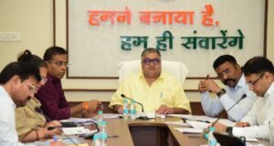 पर्यटन, संस्कृति, धार्मिक न्यास एवं धर्मस्व मंत्री राजेश अग्रवाल ने की विभागीय योजनाओं की उच्चस्तरीय समीक्षा, अधिकारियों को दिए महत्वपूर्ण निर्देश