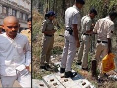 बांसवाड़ा की प्रेम कहानी का रतलाम में खौफनाक अंत, छात्रा की हत्या कर फरार आरोपी प्रयागराज से गिरफ्तार