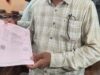 योगी सरकार का बड़ा फैसला, रजिस्ट्री के बाद स्वतः होगा नामांतरण