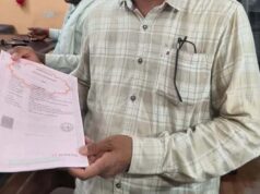 योगी सरकार का बड़ा फैसला, रजिस्ट्री के बाद स्वतः होगा नामांतरण