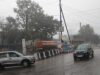 MP Weather: ग्वालियर-शिवपुरी समेत 5 जिलों में बारिश का अलर्ट, भोपाल में भी बदलेगा मौसम