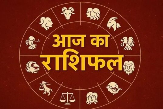 10 अक्टूबर 2026 राशिफल: शनिवार को चमकेगी इन राशियों की किस्मत, धन और करियर में होगा लाभ
